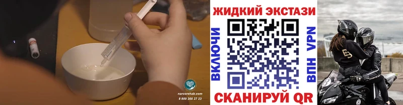 kraken   Чегем  нарко площадка наркотические препараты  купить наркотик  Бутират бутик 