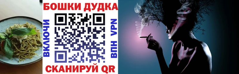 продажа наркотиков  Чегем  Еда ТГК марихуана 