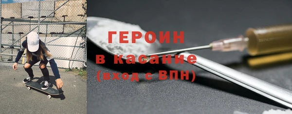 мет Абаза