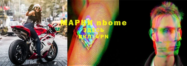 мет Абаза