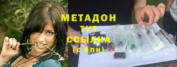 jwh Покровск