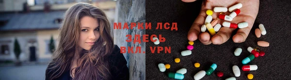 мет Абаза