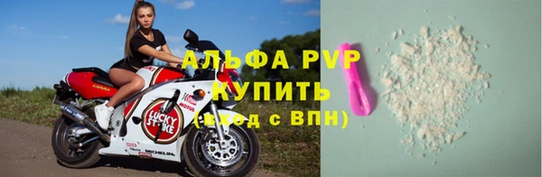 круглые Покров