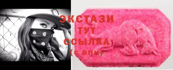 мет Абаза