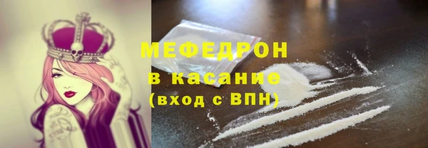 круглые Покров