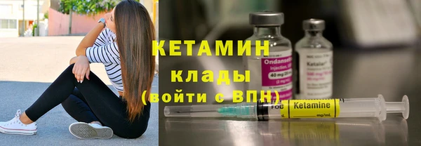 jwh Покровск