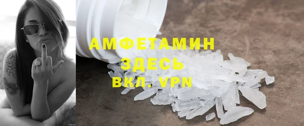 круглые Покров