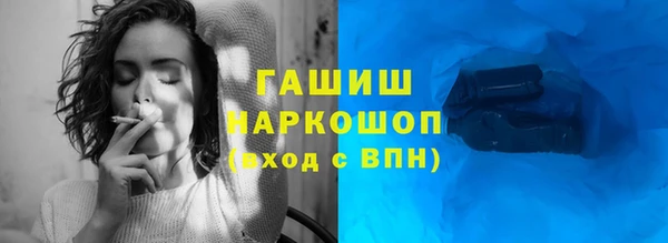 каннабис Абдулино