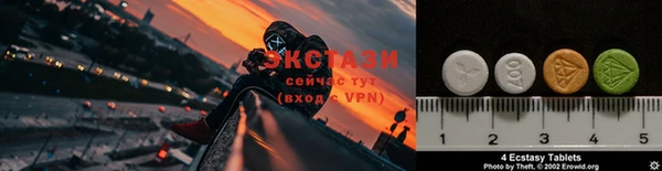 скорость mdpv Видное