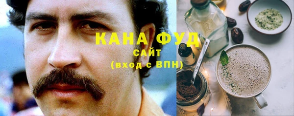 спиды Абинск