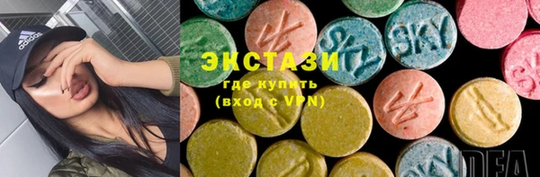 винт Покачи